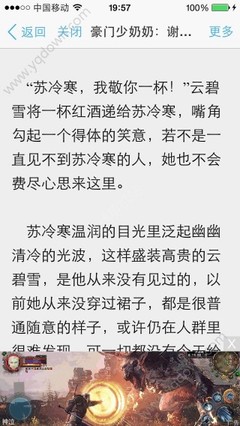 营销的手段和方法